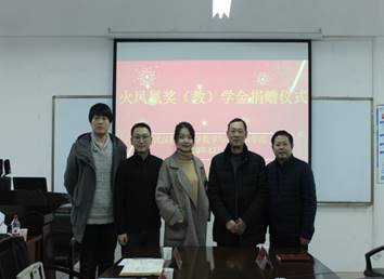说明: D:\BEATS\意识形态及宣传工作\火凤凰签约\IMG_5500.JPG