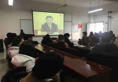 说明: C:\Users\联想\Desktop\BEATS师生集中收看改革开放40周年大会2.JPG