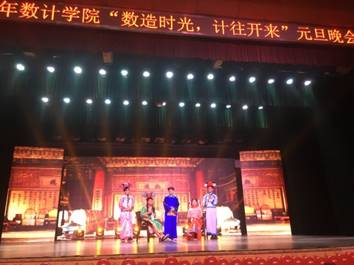 说明: D:\​BEATS\意识形态、宣传工作及照片\2018照片\IMG_3367(1).JPG